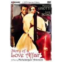 Antonioni: Story of a Love Affair