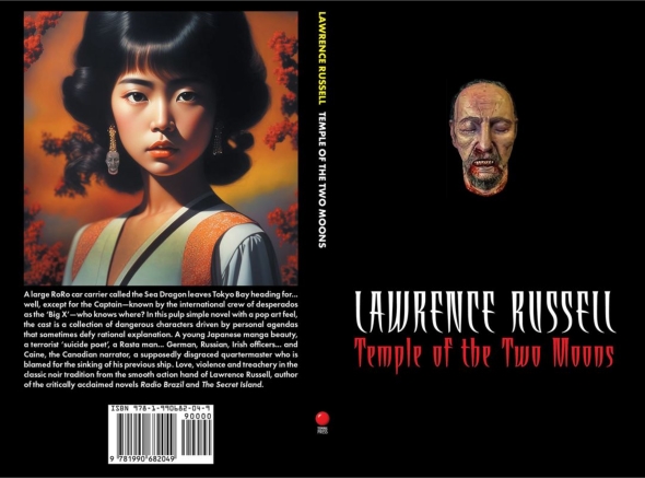 Temple of the Two Moons