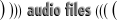 music & audio drama